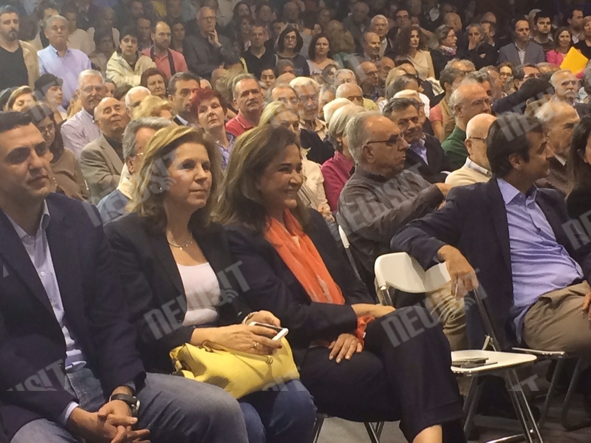 ΦΩΤΟ: Κοσμοσυρροή βουλευτών στην εκδήλωση ενάντια στο νομοσχέδιο Μπαλτά