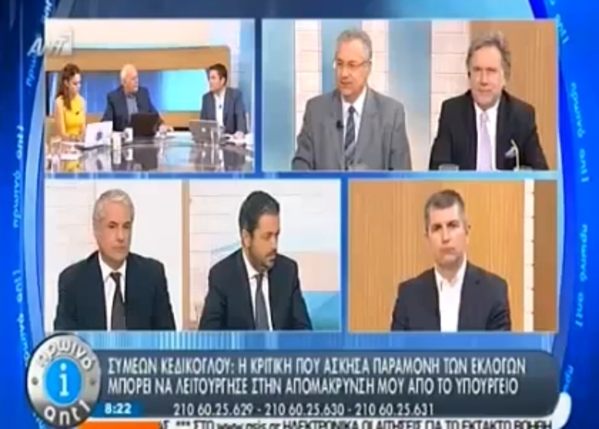 Μαρκόπουλος για πίκρα ανασχηματισμού