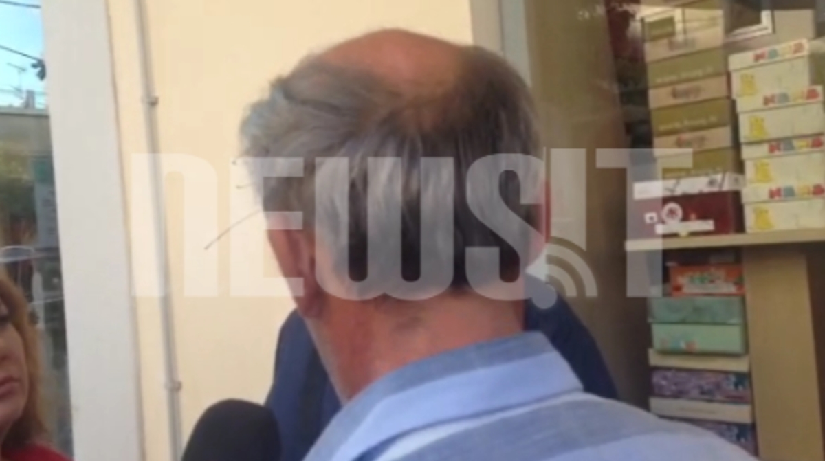 Αυτόπτης μάρτυρας στην καφετέρια