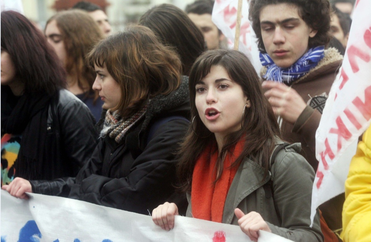 Μαθητική πορεία διαμαρτυρίας - ΦΩΤΟ EUROKINISSI