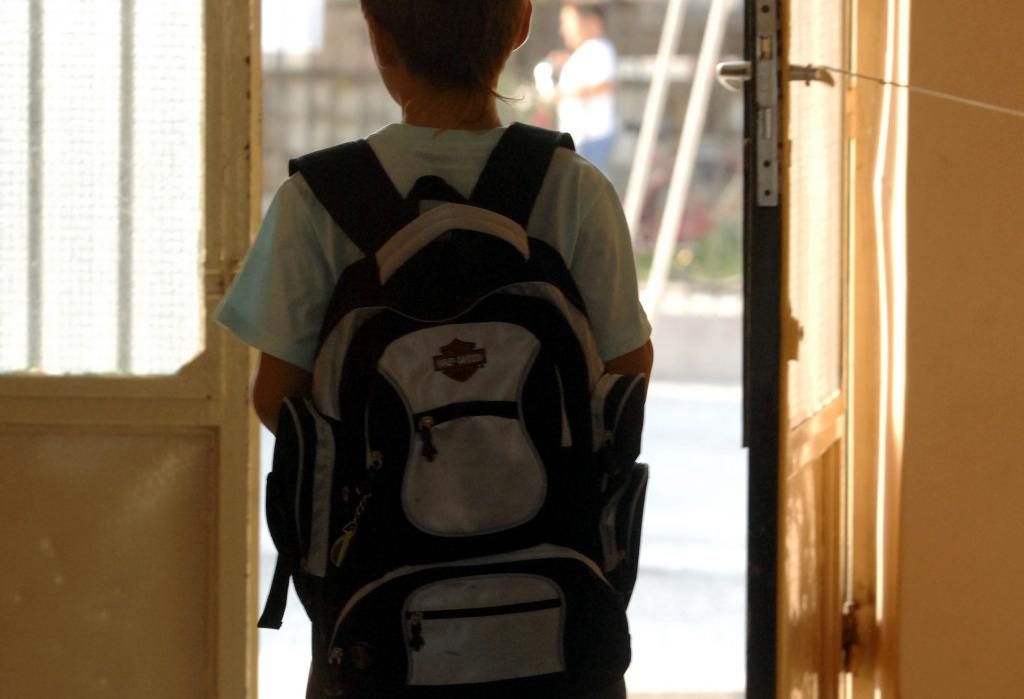 ΦΩΤΟ ΑΡΧΕΙΟΥ EUROKINISSI