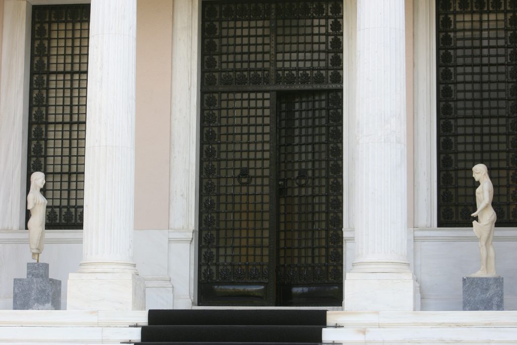 ΦΩΤΟ ΑΡΧΕΙΟΥ EUROKINISSI