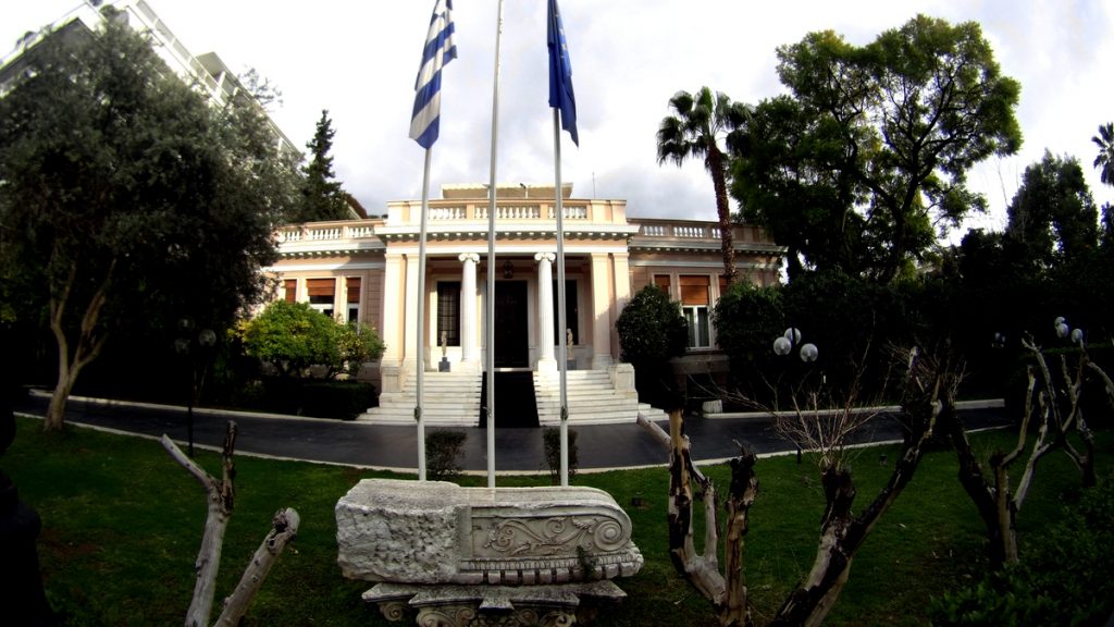 ΦΩΤΟ ΑΡΧΕΙΟΥ EUROKINISSI