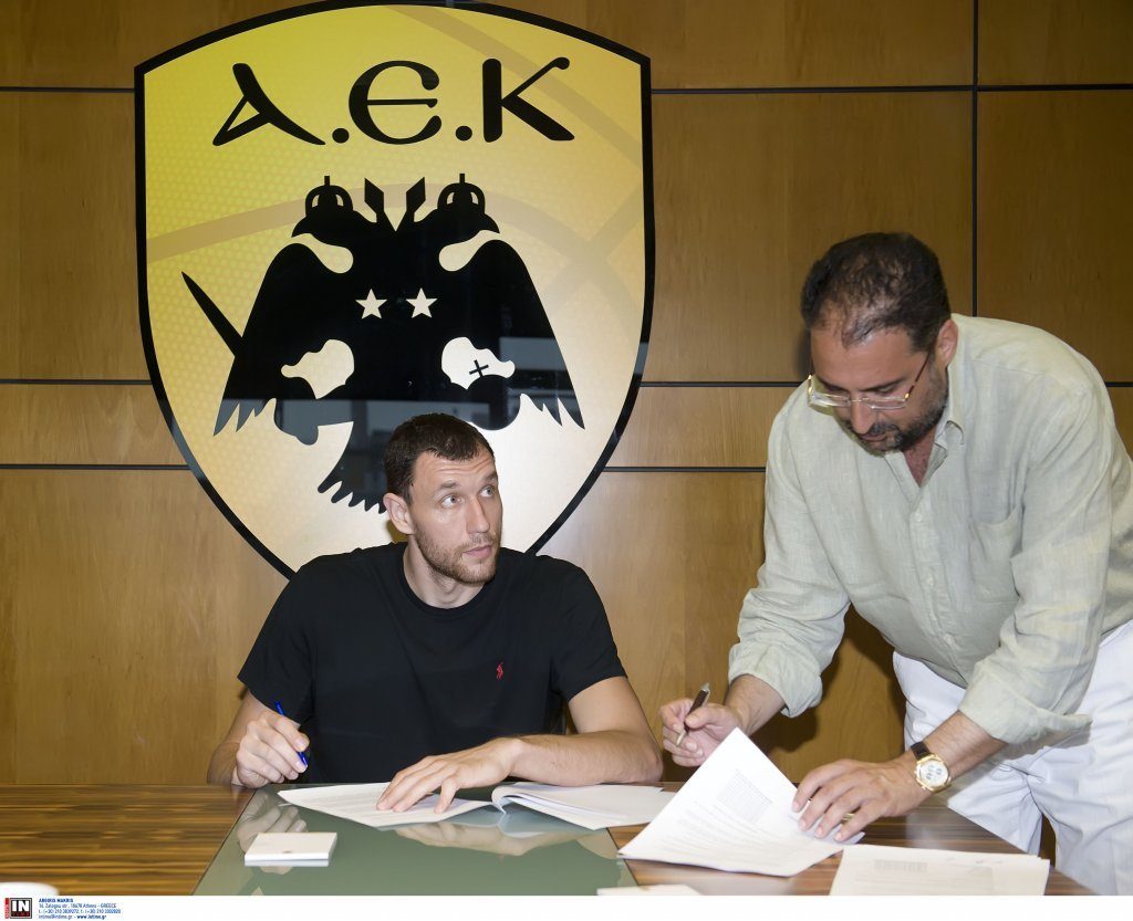 ΦΩΤΟ aekbc.gr