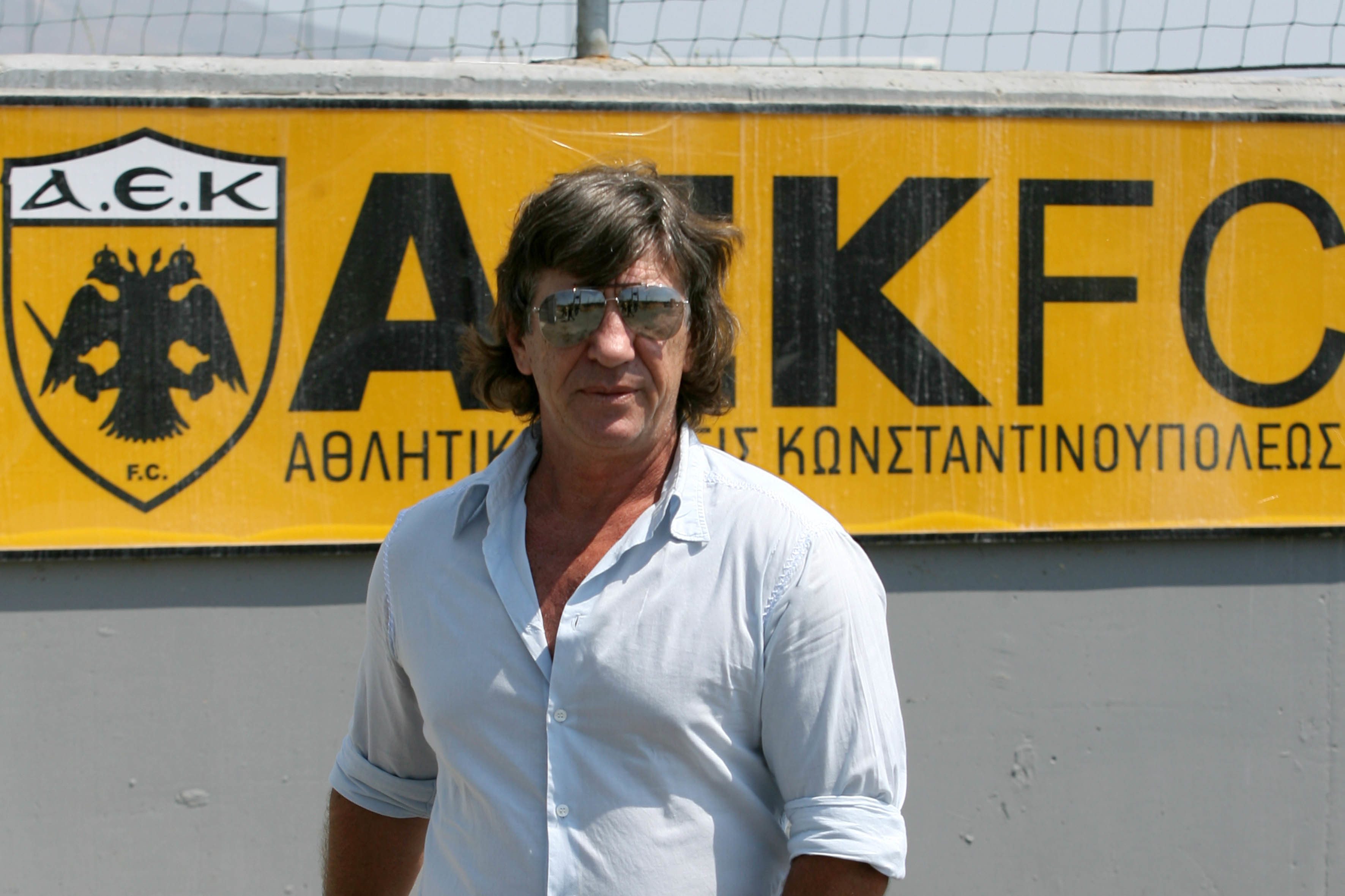 ΦΩΤΟ EUROKINISSI