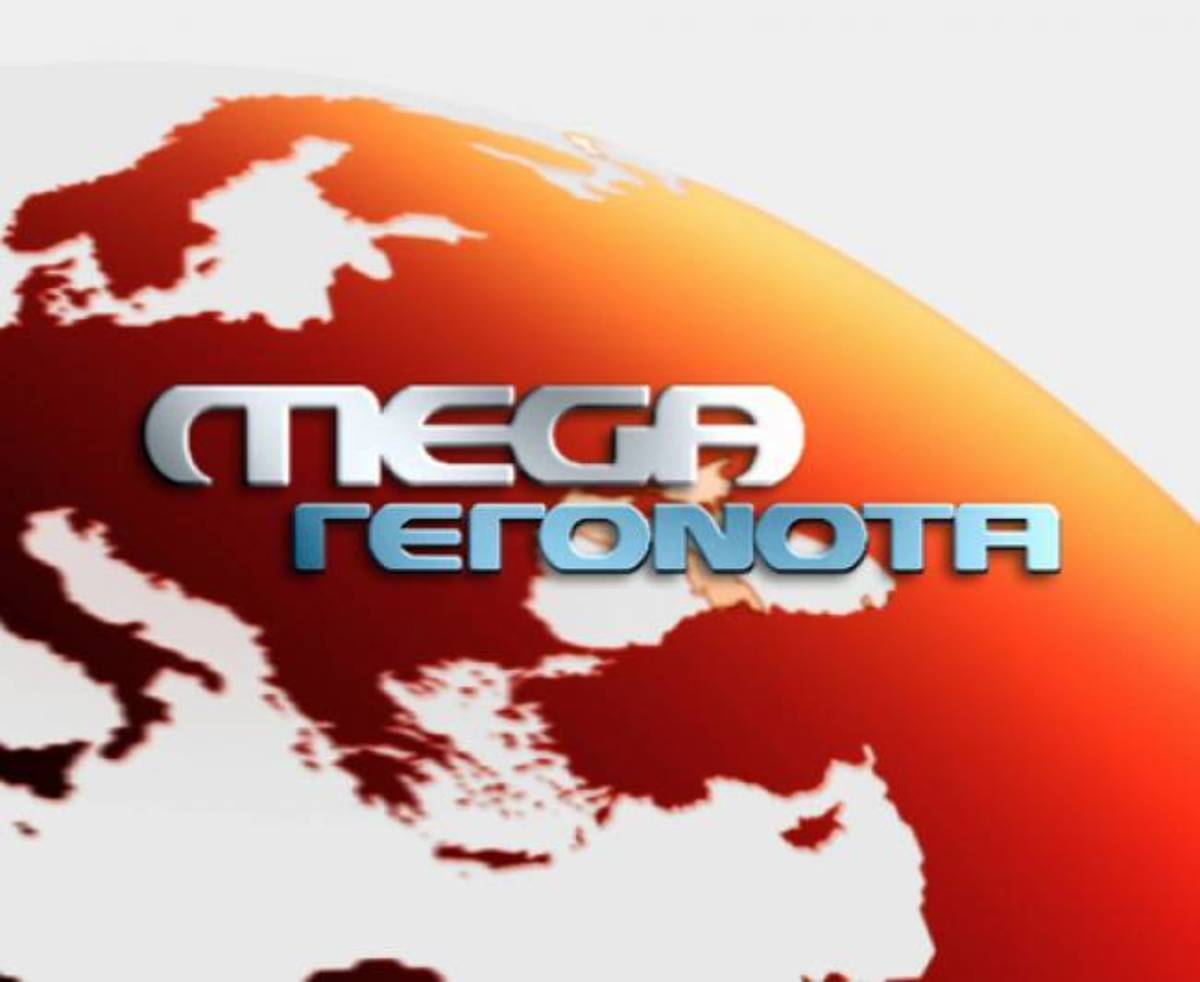 Το φάουλ του MEGA για τον Νίκο Χατζηνικολάου