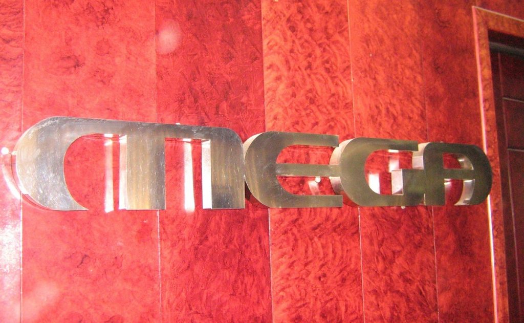 Ένα άδειο κανάλι είναι πια το Mega…
