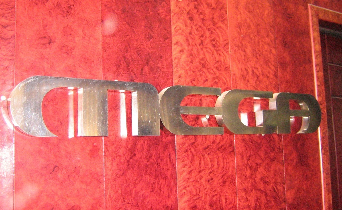 Ένα άδειο κανάλι είναι πια το Mega…