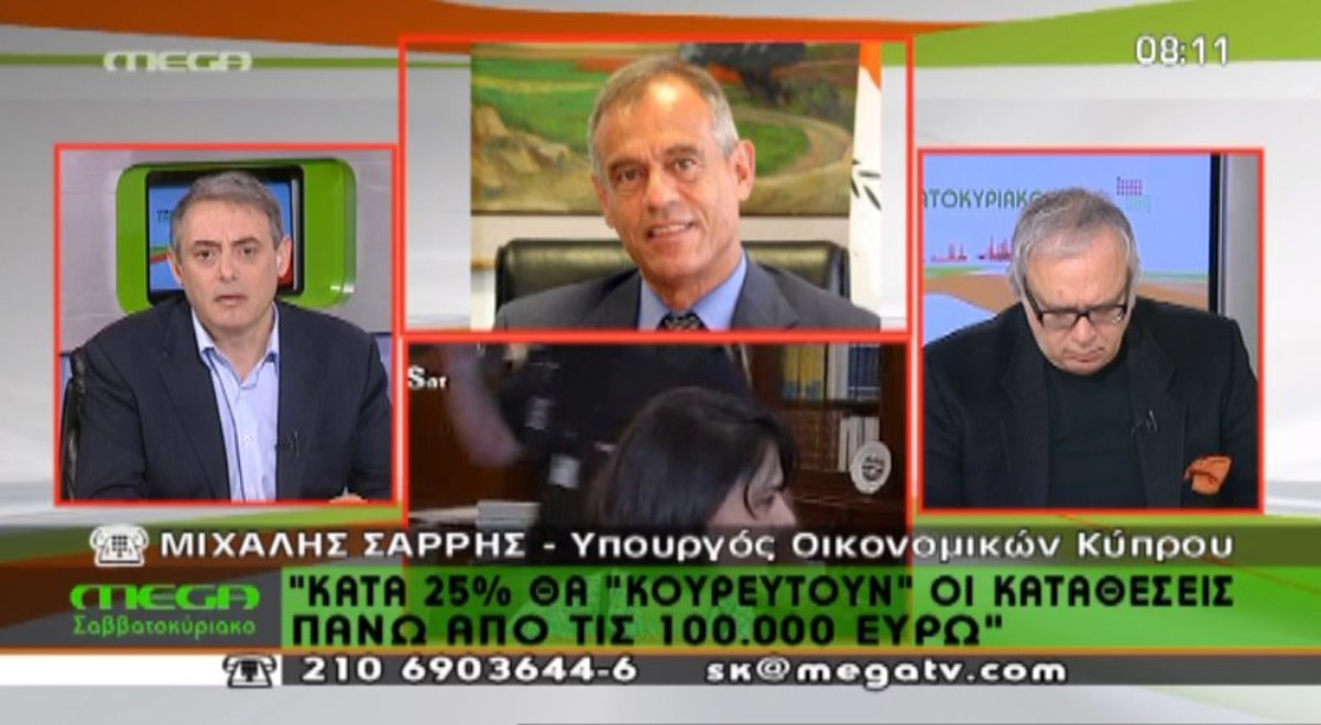 Πώς θα γίνει το κούρεμα
