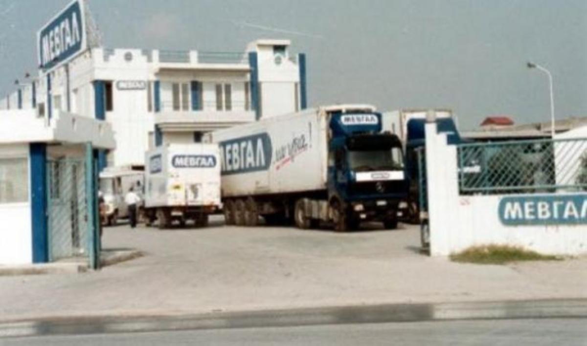 Διευθύνων Σύμβουλος ΜΕΒΓΑΛ: Δεν ξέρω για ποινική δίωξη εναντίον μου!