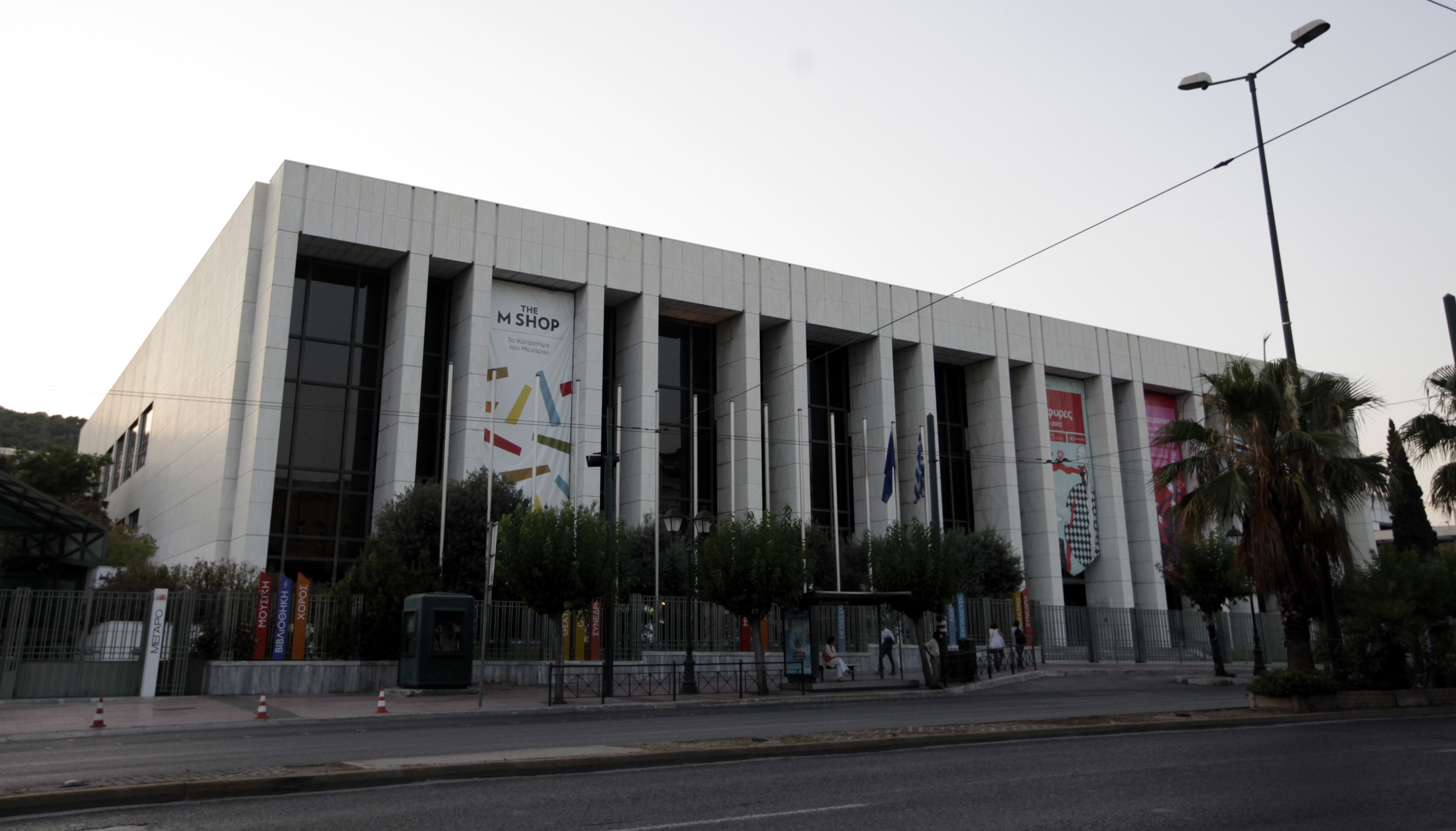 Λυρικό θέατρο και παιδικές παραστάσεις, τα Χριστούγεννα στο Μέγαρο