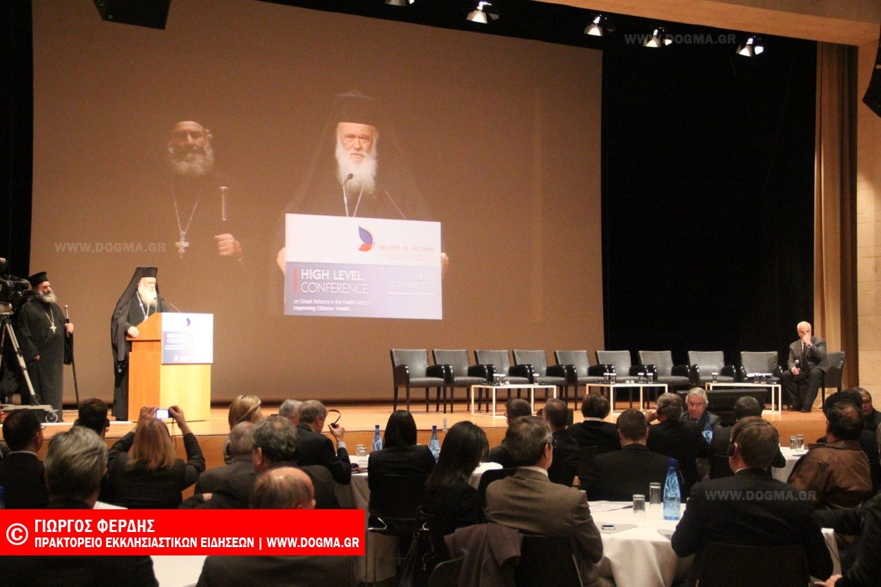 Γιώργος Φερδής / DOGMA.GR