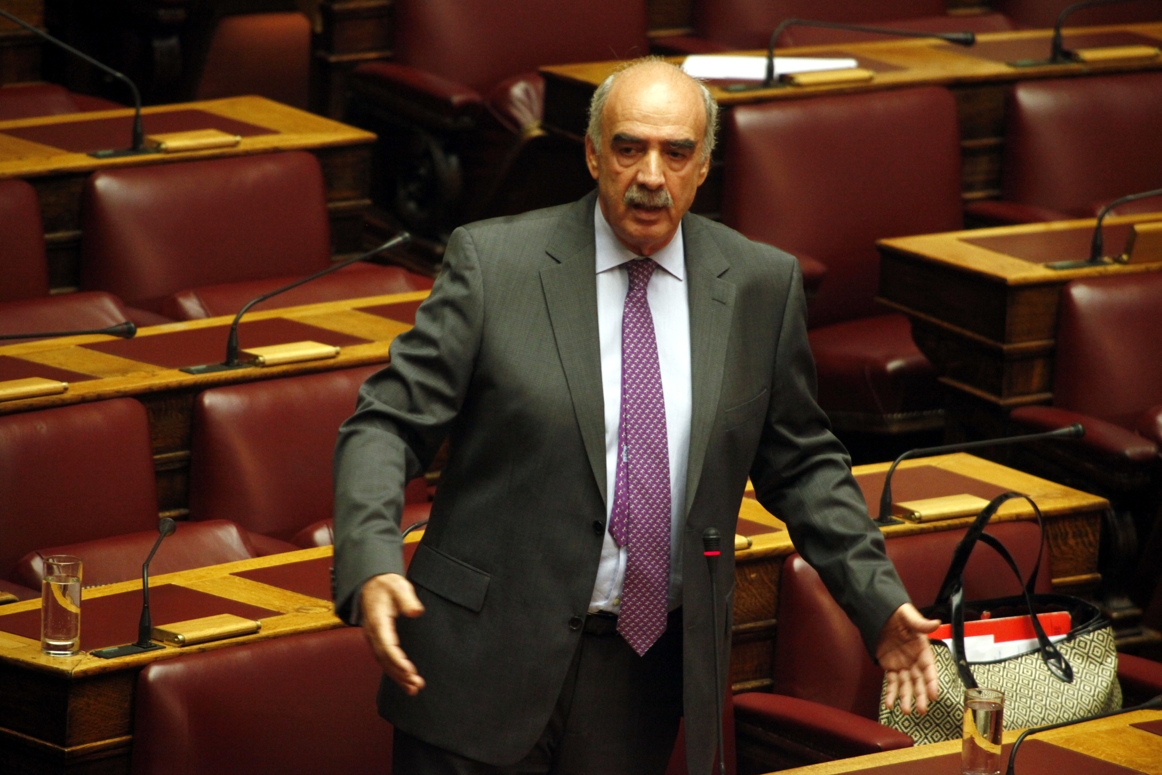 ΦΩΤΟ ΑΡΧΕΙΟΥ EUROKINISSI