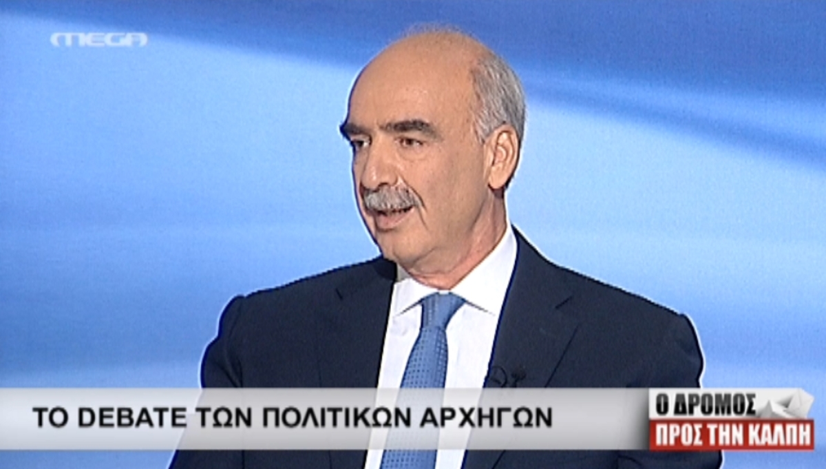Μεϊμαράκης: Debate χωρίς ενδιαφέρον