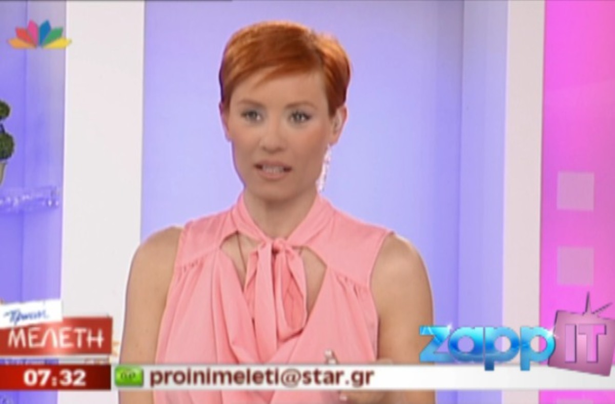 Η Ελεονώρα μίλησε για το πρόβλημα υγείας της