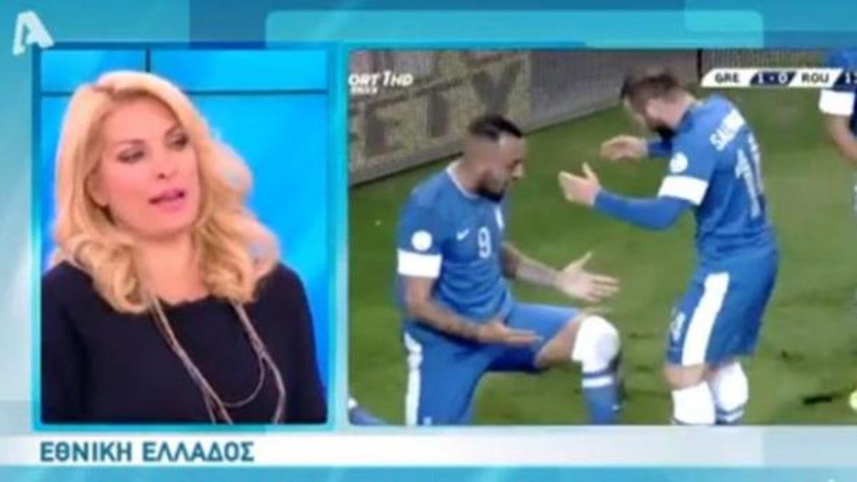 ΦΩΤΟ GAZZETTA.GR