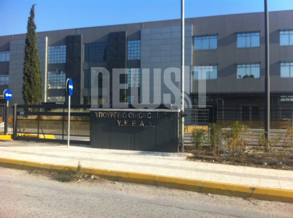 Αυτό είναι το κτίριο – φάντασμα που κοστίζει 1 εκατομμύριο ευρώ στους Έλληνες φορολογούμενους!