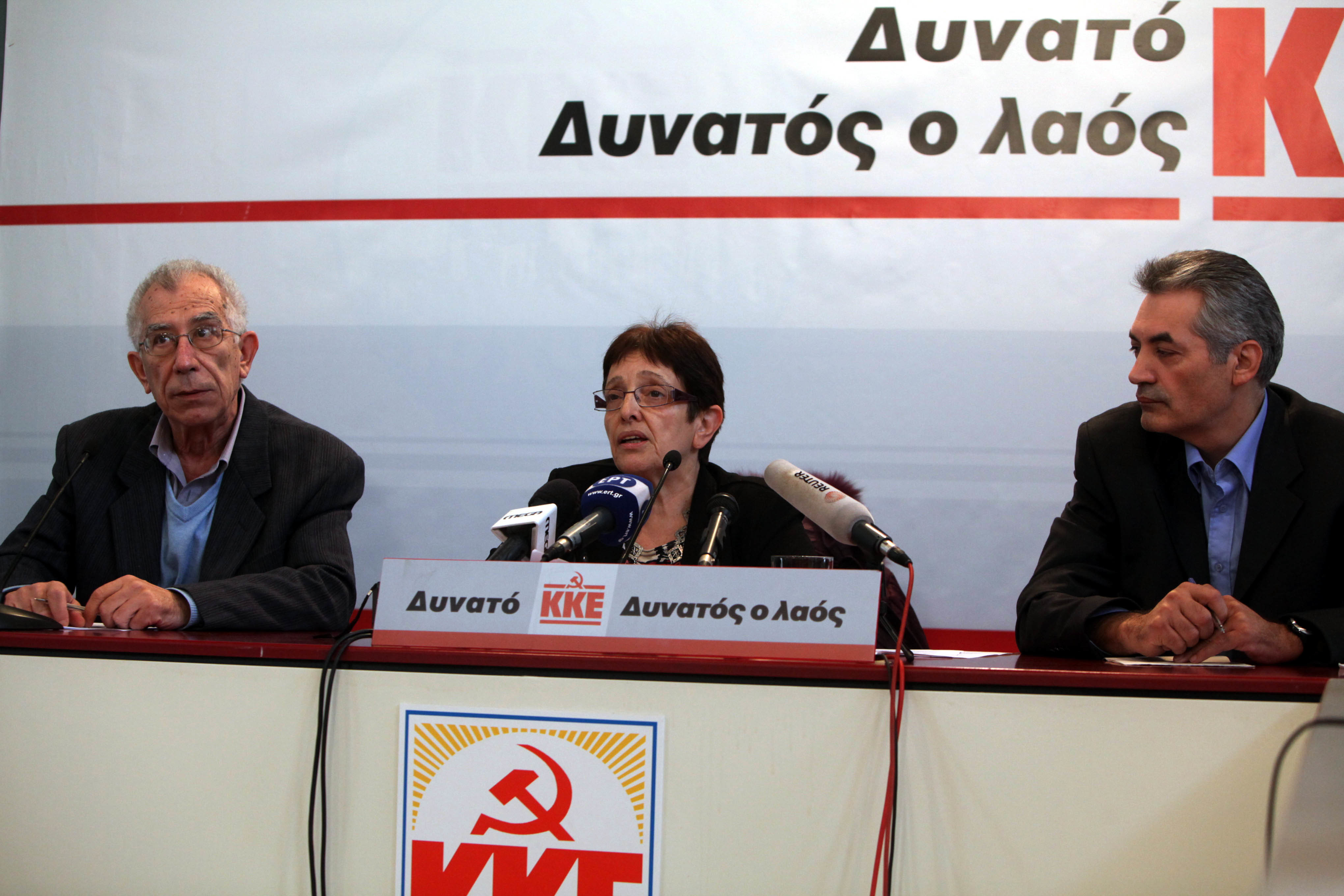 “Πάει πολύ να μας την πει ο ΣΥΡΙΖΑ για το μνημόνιο!”