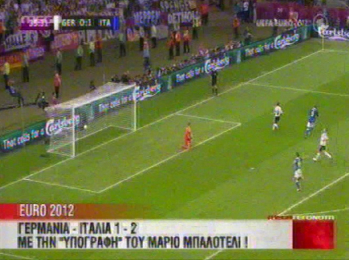 “Διπλή ήττα της Γερμανίας”