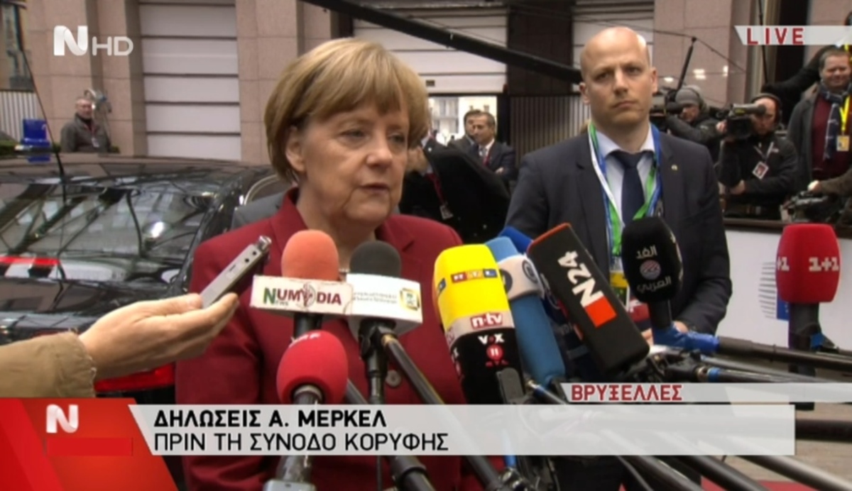 Δηλώσεις πριν τη Σύνοδο