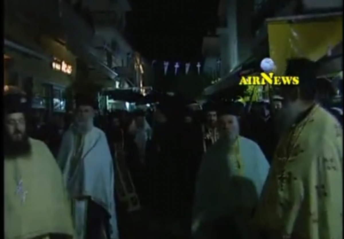 Μεσολόγγι: Με ”γιούχα” έδειξαν την… έξοδο στους πολιτικούς οι Μεσολογγίτες! Δείτε το βίντεο