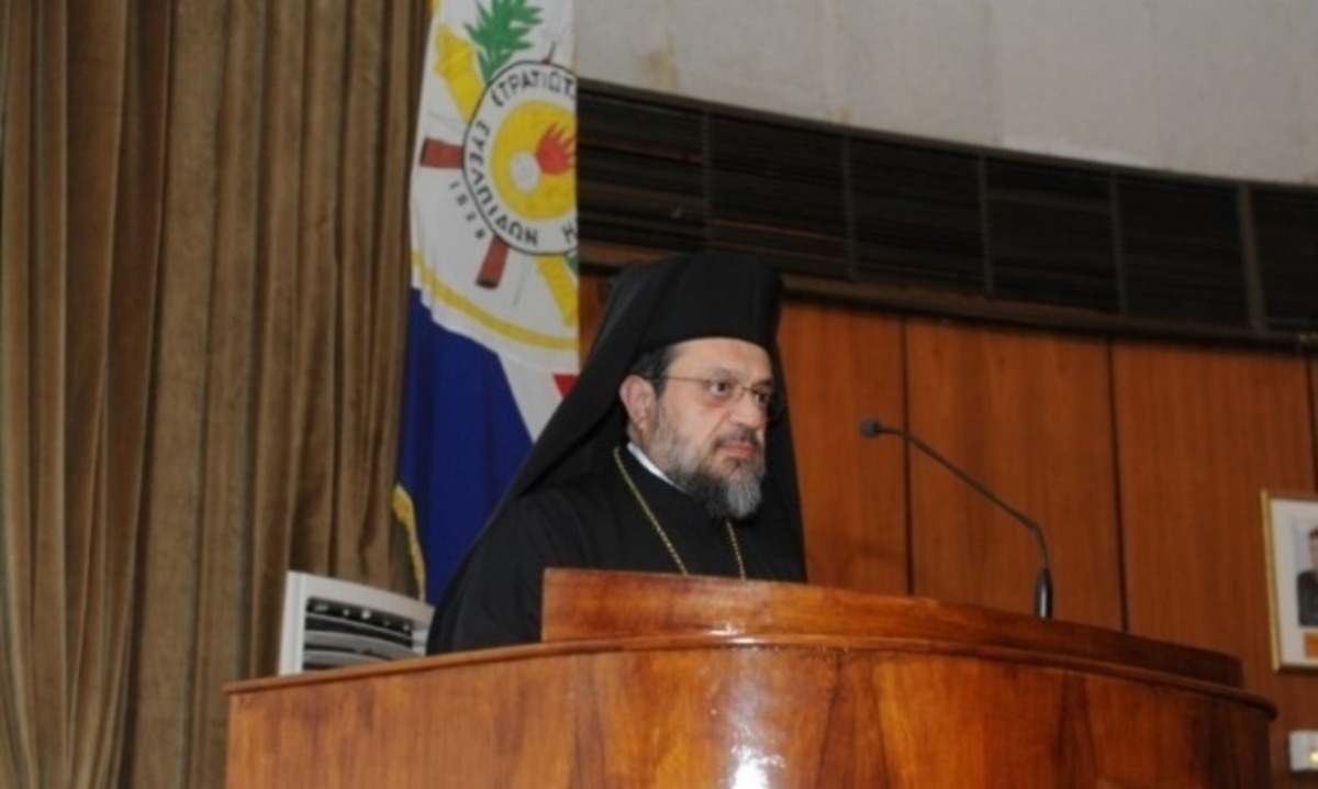 Μητροπολίτης Μεσσηνίας: Σεβασμός στους ομοφυλόφιλους!