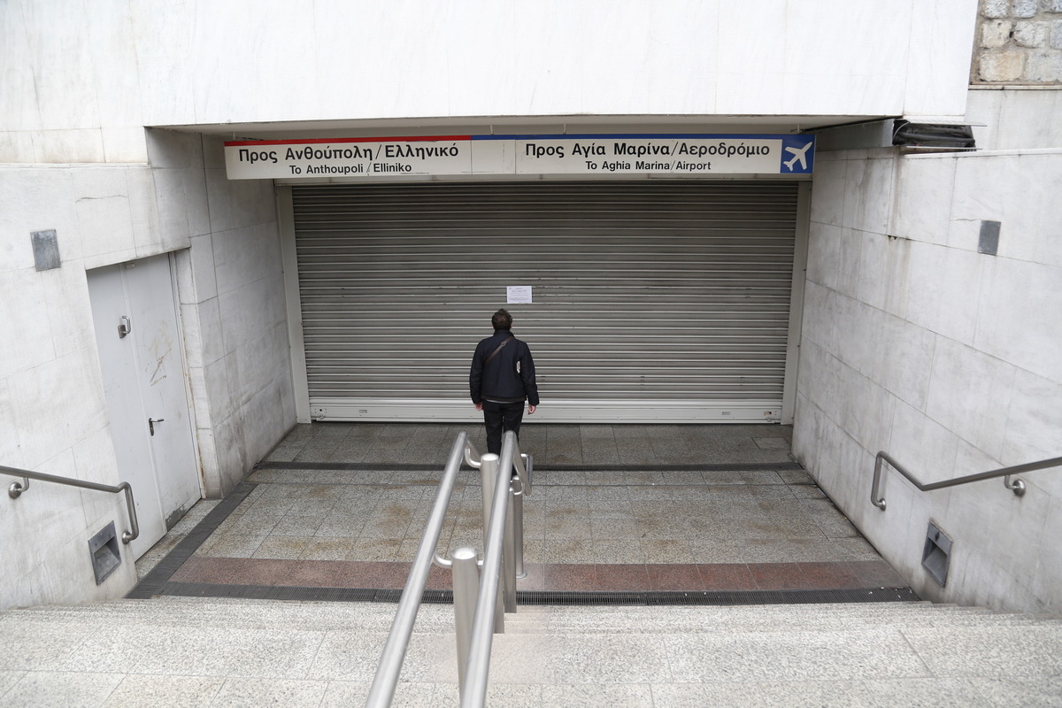 Πάσχα 2016: Χωρίς Μετρό και ηλεκτρικό την Κυριακή