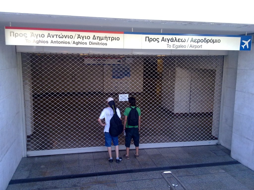 Γενική απεργία  – Ποιοι απεργούν