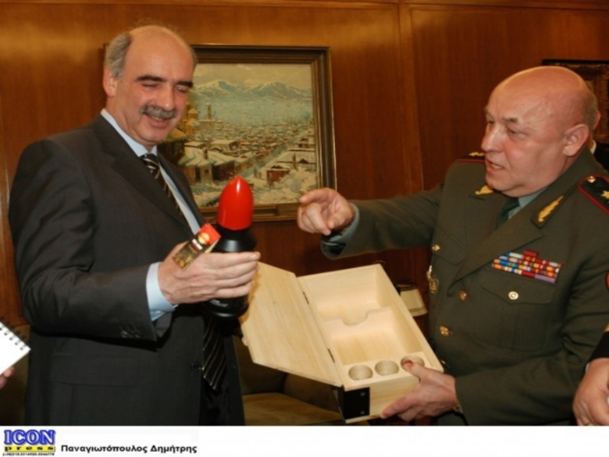 ΦΩΤΟ ΑΡΧΕΙΟΥ