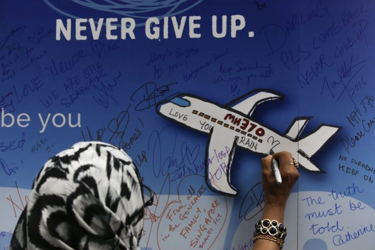 Το τελικό πόρισμα για την πτήση MH370 – Σαν σήμερα εξαφανίστηκε το μοιραίο αεροπλάνο
