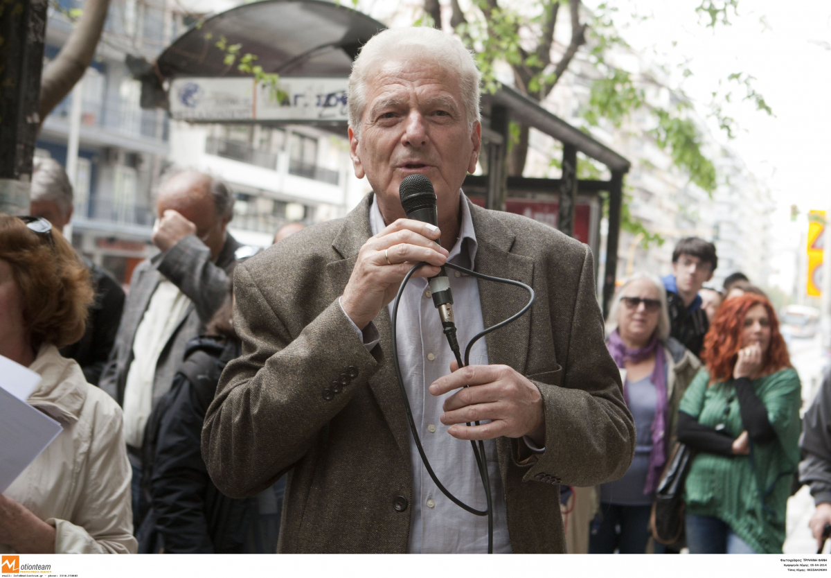 ΦΩΤΟ ΑΡΧΕΙΟΥ EUROKINISSI