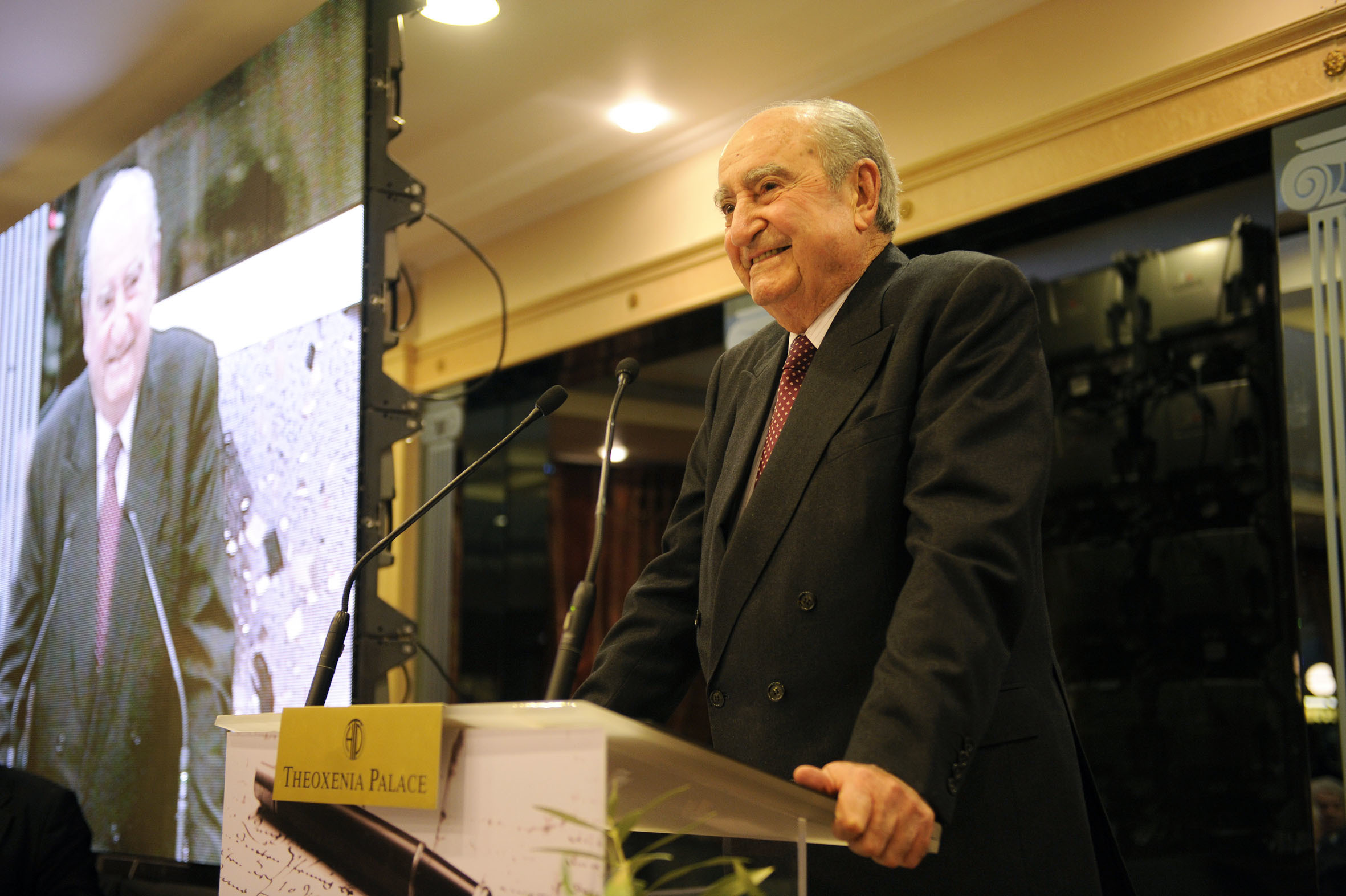 (ΦΩΤΟ EUROKINISSI)