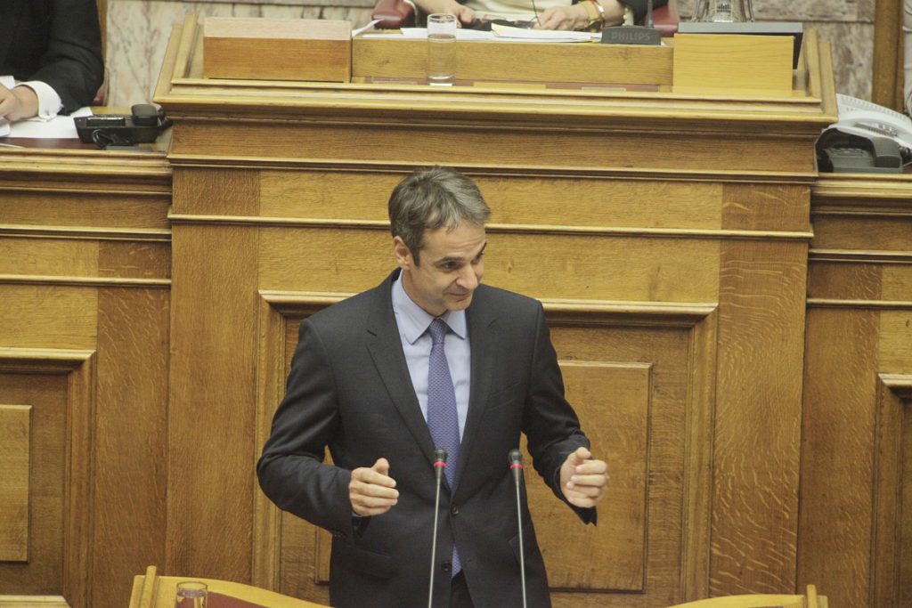 Πηγή Eurokinissi