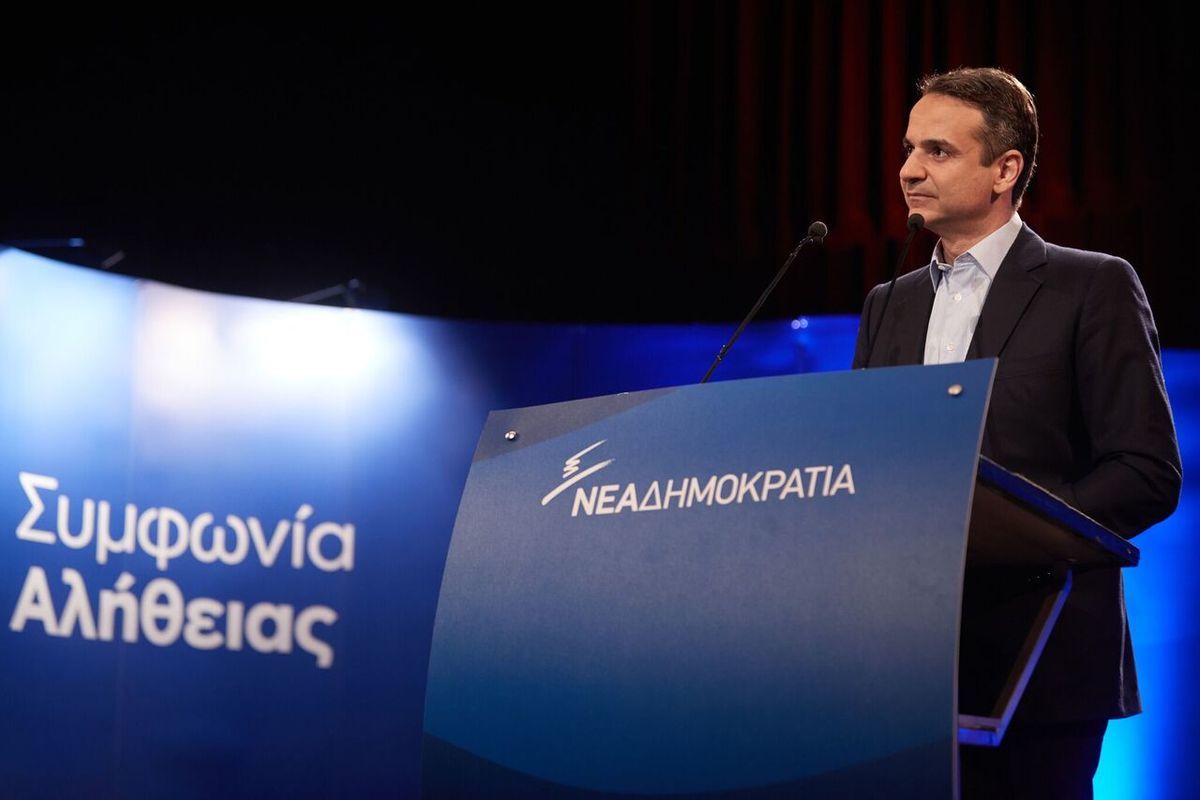 ΦΩΤΟ ΑΡΧΕΙΟΥ EUROKINISSI
