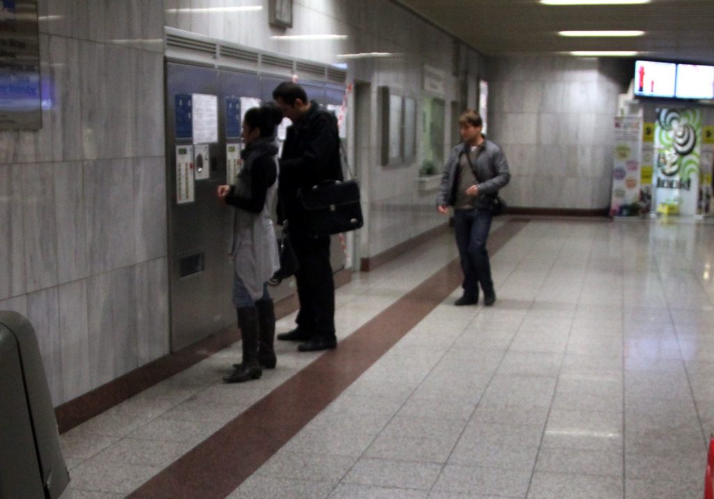 ΦΩΤΟ ΑΡΧΕΙΟΥ EUROKINISSI