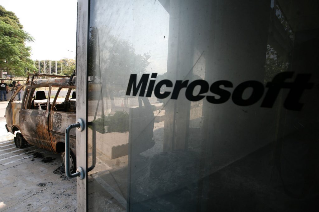 Για… ζέσταμα το χτύπημα στη Microsoft