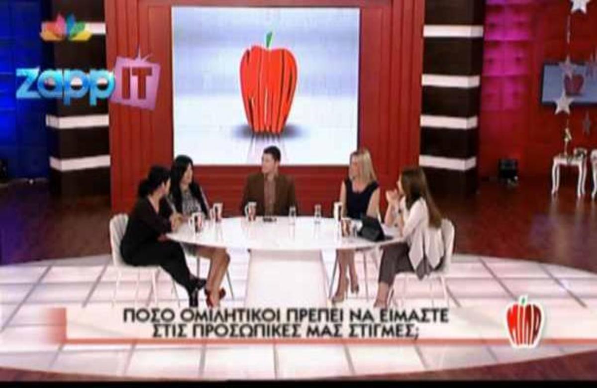 Πόσο ομιλητικοί πρέπει να είμαστε κατά τη διάρκεια της ερωτικής επαφής;