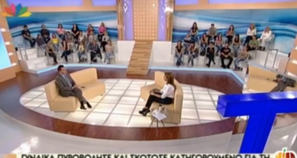 Μ.Δημητρακόπουλος στο “Μίλα”: Η ζωή του δικηγόρου και του δικαστή είναι συνεχώς σε κίνδυνο