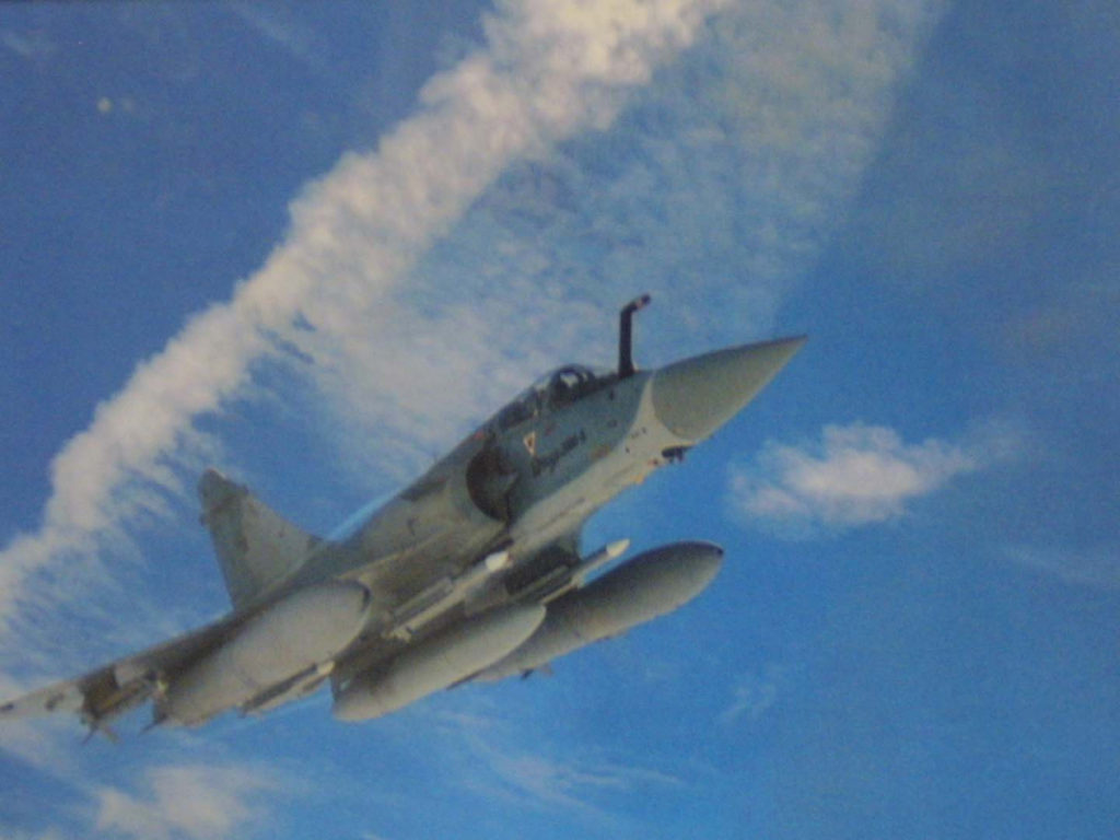 Πτώση Mirage 2000 της Πολεμικής Αεροπορίας