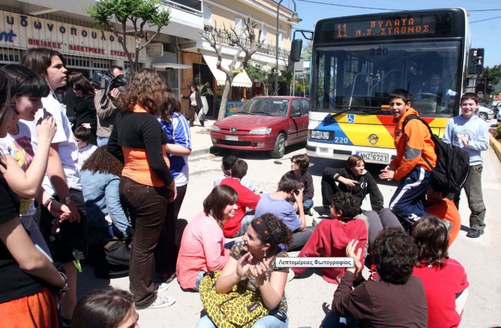 ΦΩΤΟ EUROKINISSI