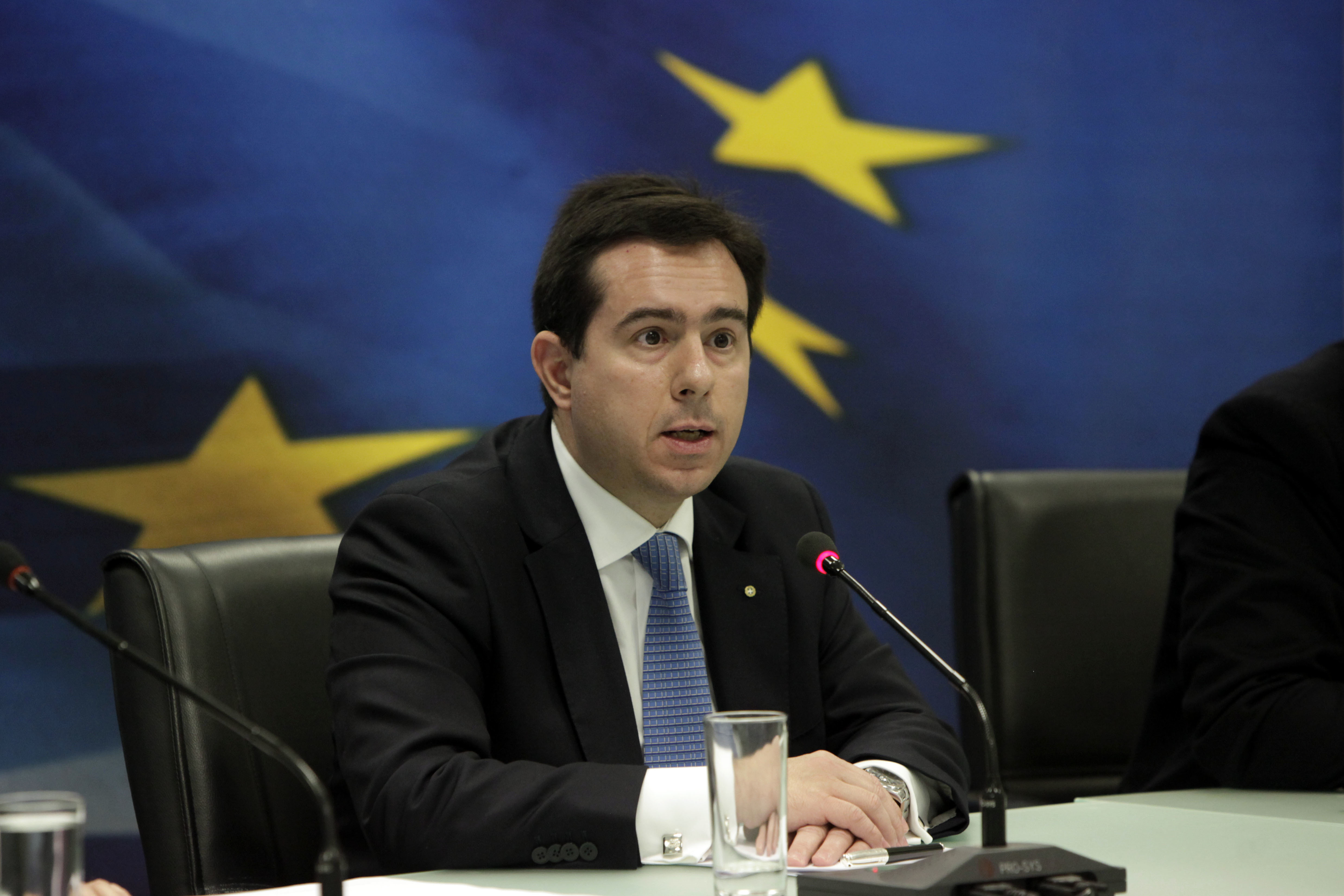 Ο Ν. Μηταράκης στην Τράπεζα της Ελλάδας;