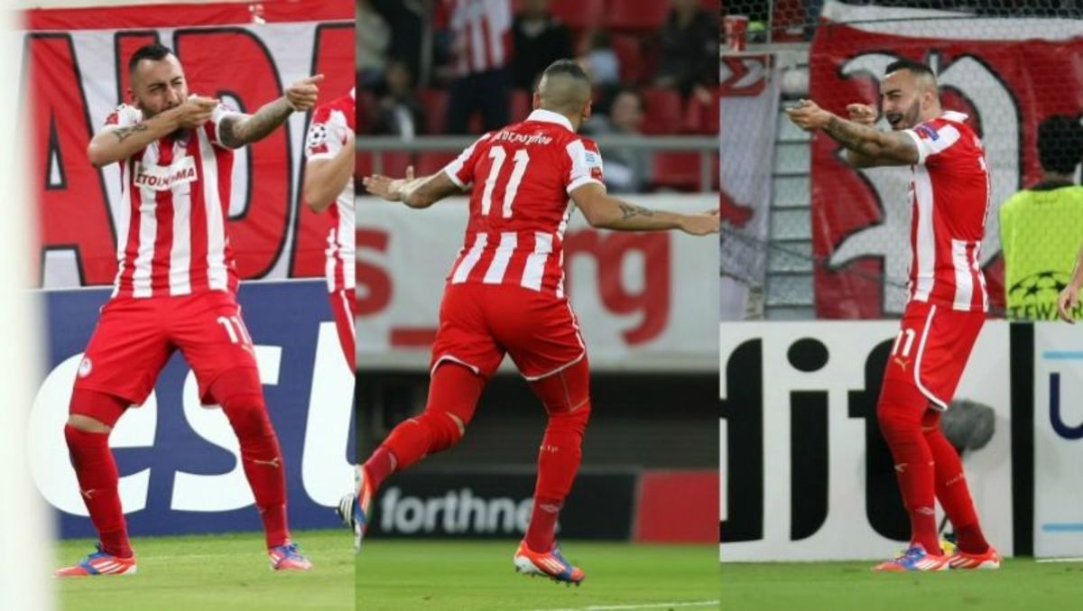 ΦΩΤΟ GAZZETTA.GR