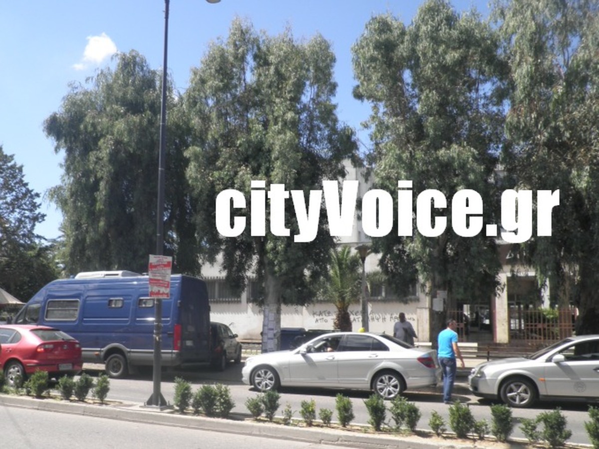 ΦΩΤΟ από το cityvoice.gr