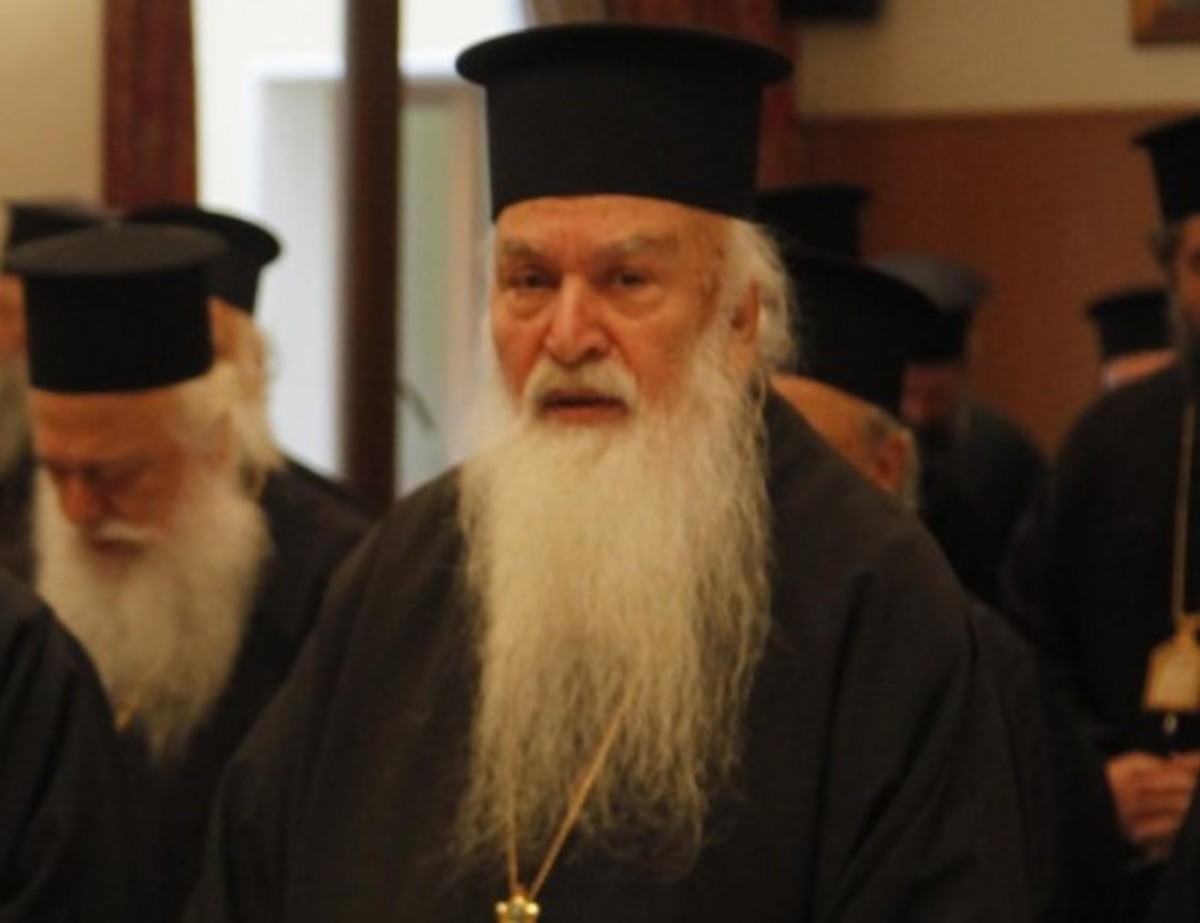 Εκοιμήθη ο μητροπολίτης Γρεβενών