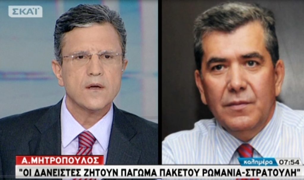 Μητρόπουλος για δημοψήφισμα