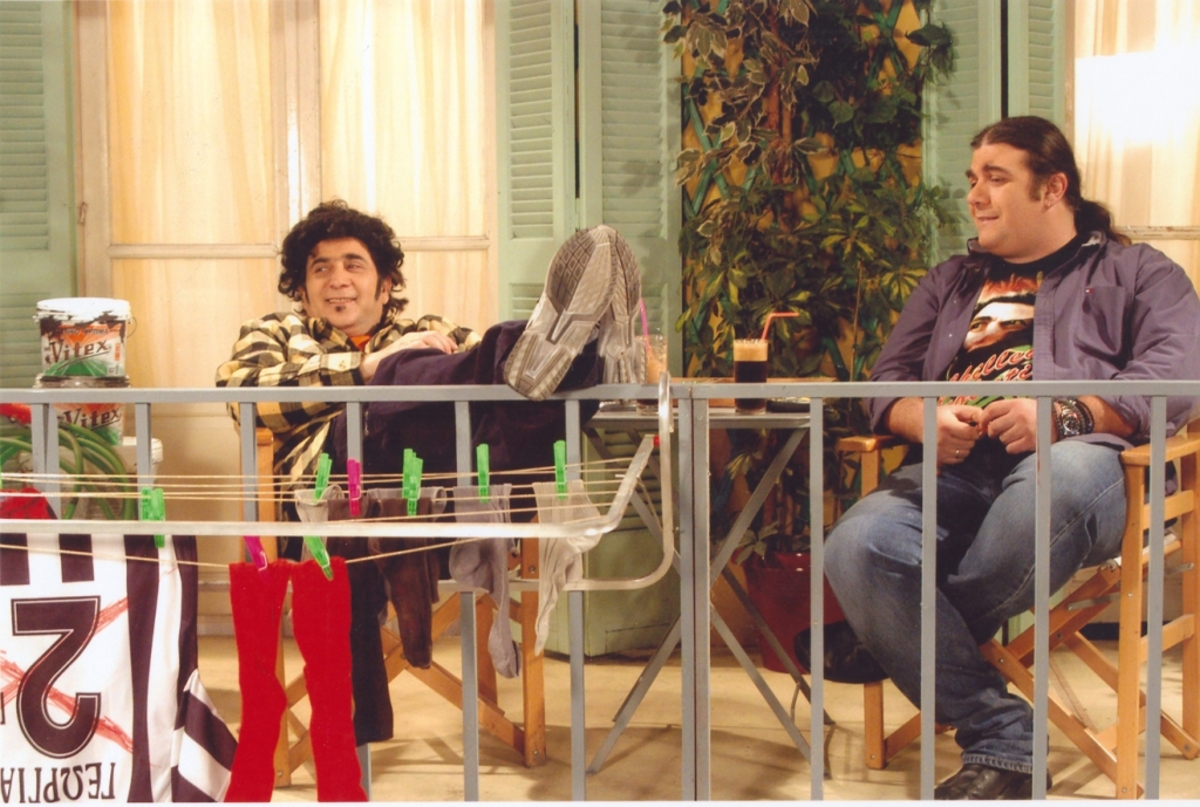 Χαρούμενο κι ευτυχισμένο… το 1994!