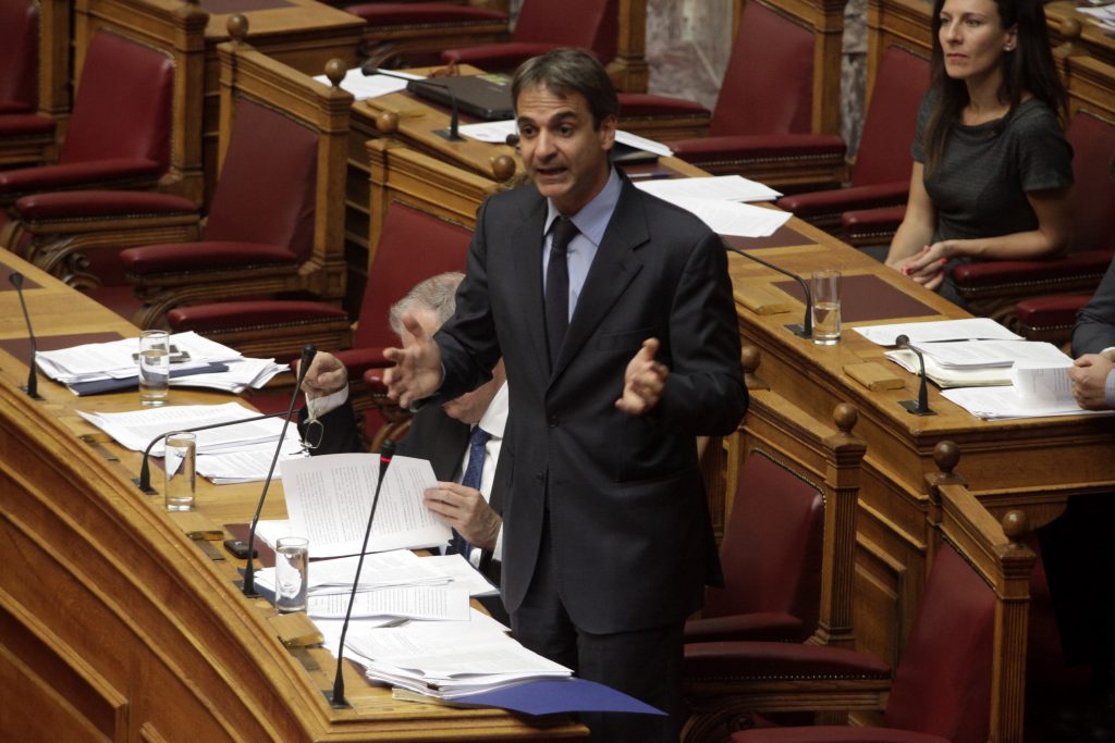 Υπουργείο Διοικητικής Μεταρρύθμισης: Η αξιολόγηση να προχωρήσει απρόσκοπτα