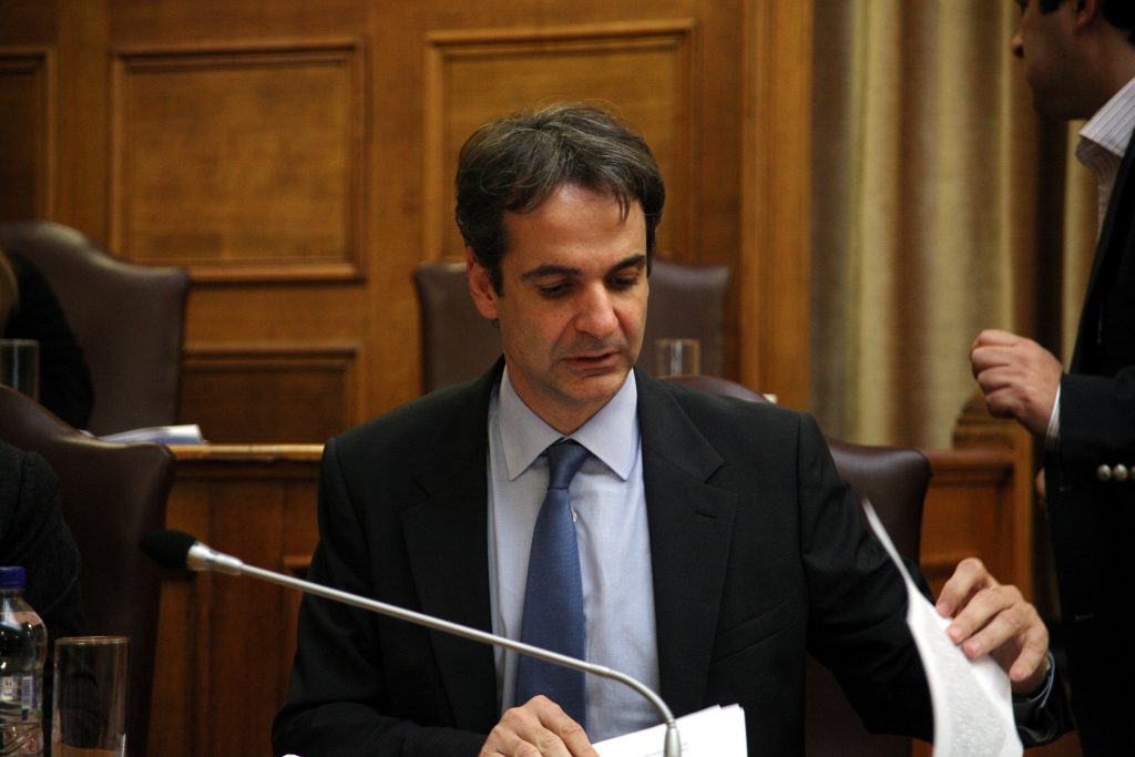 ΦΩΤΟ AΡΧΕΙΟΥ EUROKINISSI