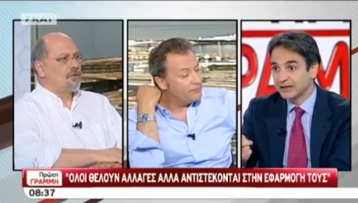 Τα καλύτερα των πρωινών