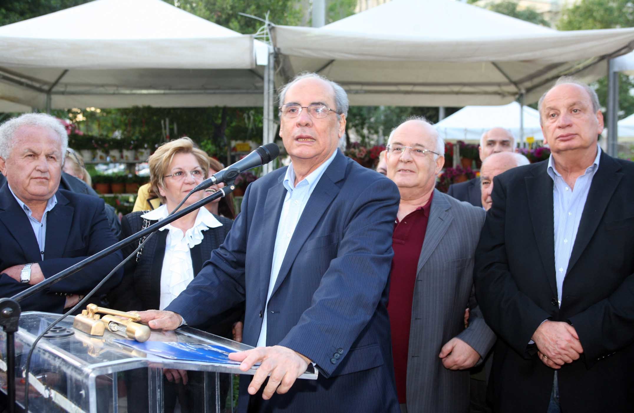 ΦΩΤΟ ΑΡΧΕΙΟΥ EUROKINISSI